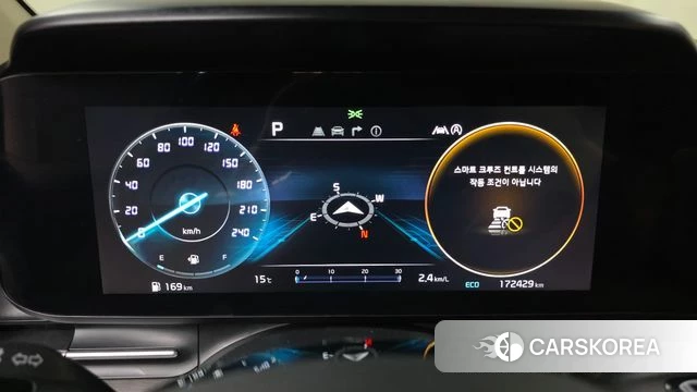 Kia Carnival 4th generation id 3786739 из Кореи 18