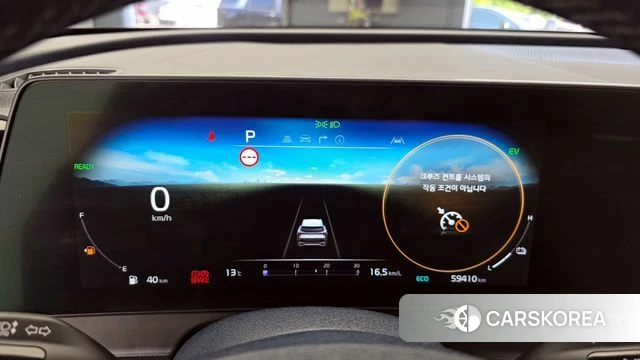 Kia Sportage 5th Generation Hybrid id 4281549 из Кореи 30