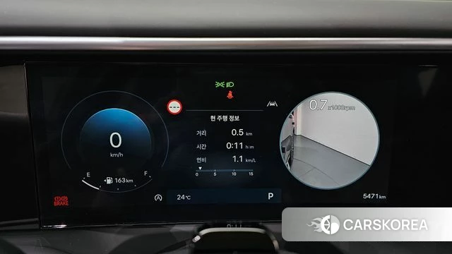 Hyundai Palisade (LX3) id 4505423 из Кореи 29