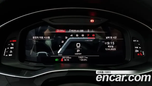 Audi A6 (C8) id 2811257 из Кореи 18