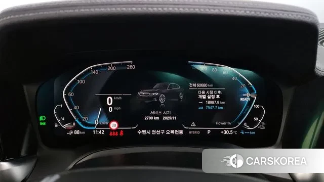 BMW 3 Series (G20) id 3027747 из Кореи 18