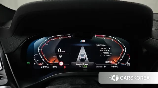 BMW X4 (G02) id 3679601 из Кореи 18