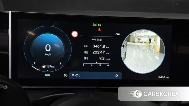 Hyundai The New Tucson (NX4) id 3610293 из Кореи 18