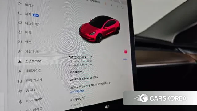 Tesla Model 3 id 3257790 из Кореи 18