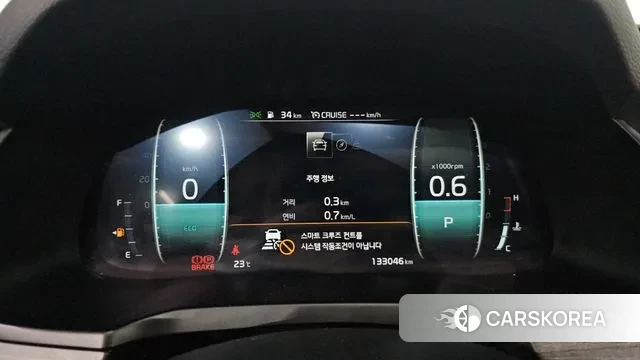 Kia K7 Premier id 3253589 из Кореи 18