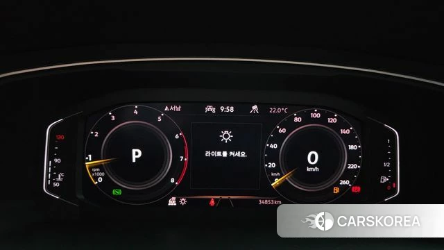 Volkswagen Tiguan Allspace id 4834864 из Кореи 36