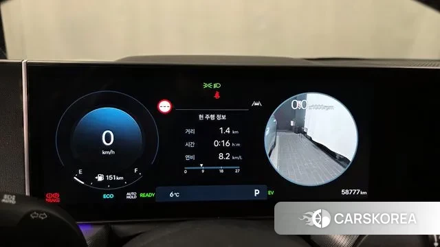 Hyundai Sonata D Edge Hybrid (DN8) id 3467304 из Кореи 18