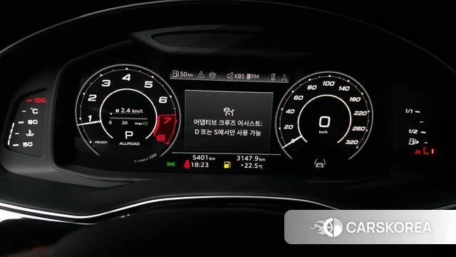 Audi RSQ8 (4M) id 4359809 из Кореи 18