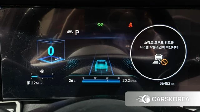 Hyundai Avante (CN7) id 4894001 из Кореи 18