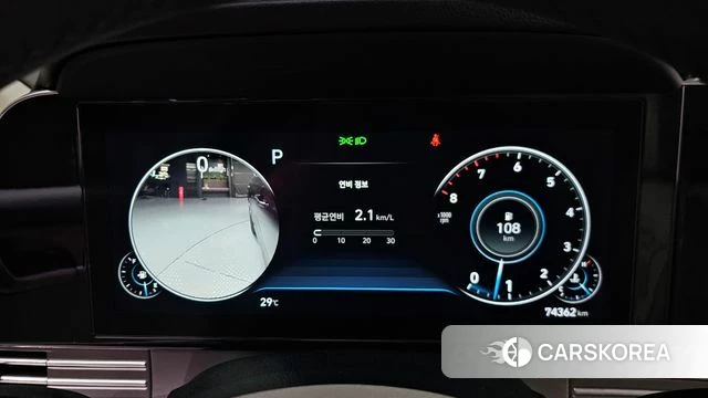 Hyundai The New Grandeur IG id 4434003 из Кореи 28