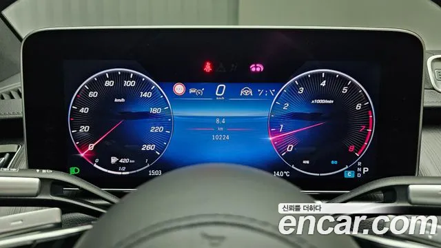 Mercedes-Benz S-Class W223 id 2523506 из Кореи 18