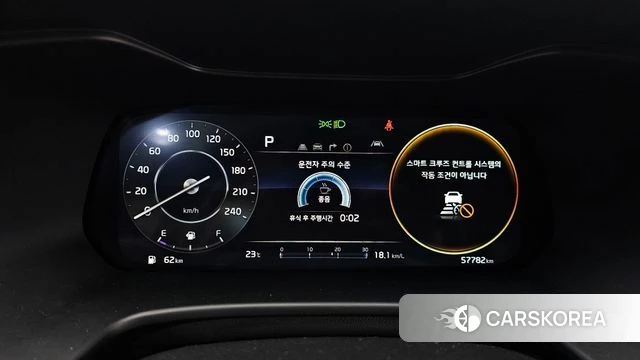 Kia The New K3 2nd generation id 4302885 из Кореи 18
