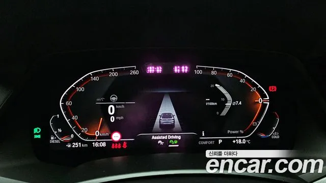 BMW X6 (G06) id 2646159 из Кореи 18