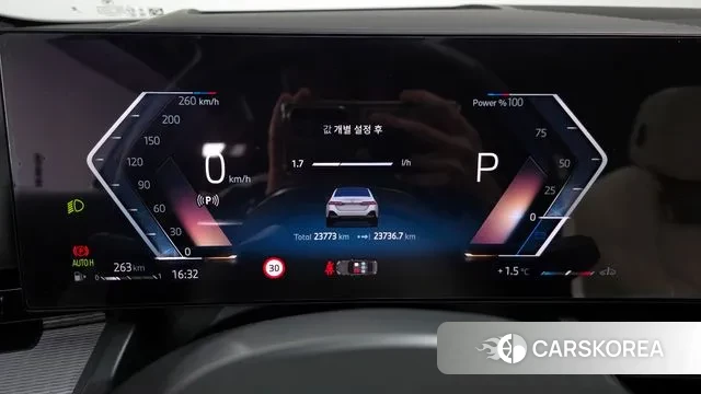 BMW 5 Series (G60) id 3447134 из Кореи 18