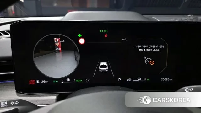 Kia The New K5 Hybrid 3rd generation id 3517882 из Кореи 18