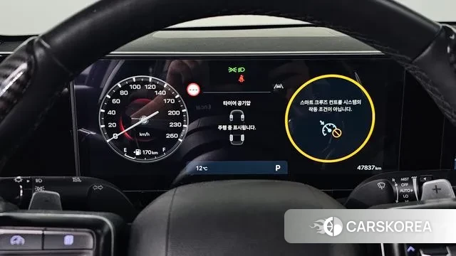 Hyundai Grandeur (GN7) id 3394259 из Кореи 18