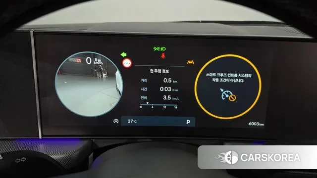 Hyundai Sonata D Edge (DN8) id 3126163 из Кореи 18