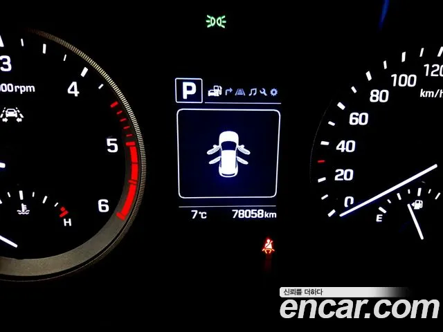 Hyundai All New Tucson id 2442980 из Кореи 18