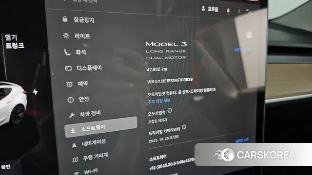 Tesla Model 3 id 3232713 из Кореи 18