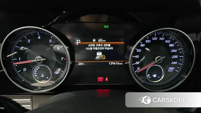 Hyundai The New Grandeur IG id 3904975 из Кореи 18
