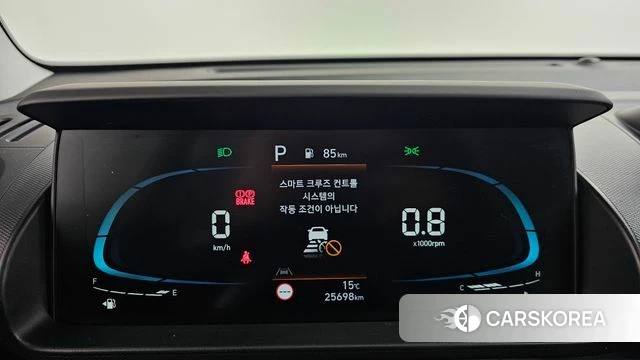 Hyundai Casper id 4186213 из Кореи 33