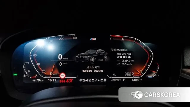 BMW 5 Series (G30) id 2976491 из Кореи 18