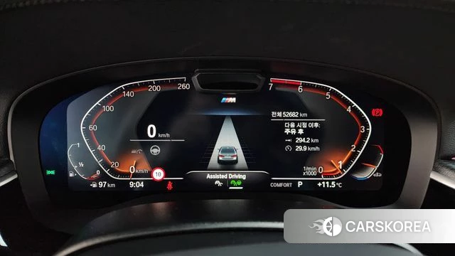 BMW 5 Series (G30) id 3832210 из Кореи 18