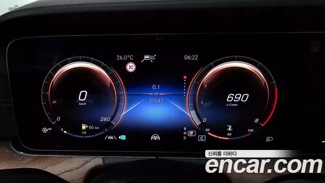 Mercedes-Benz E-Class W213 id 2864100 из Кореи 18