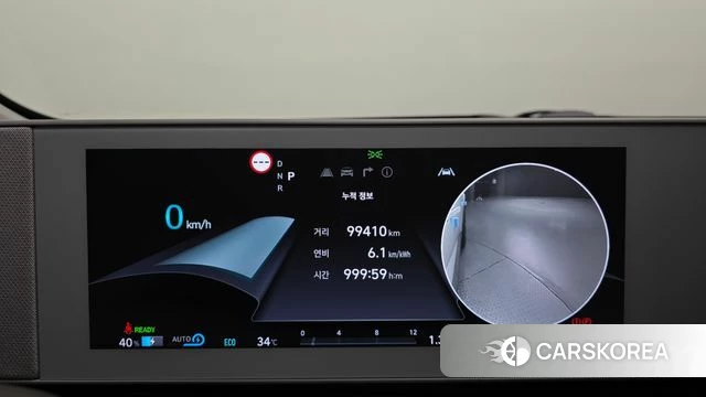 Hyundai Ionic 5 id 4395951 из Кореи 36