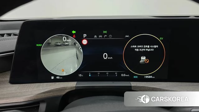 Kia K8 Hybrid id 4194367 из Кореи 18