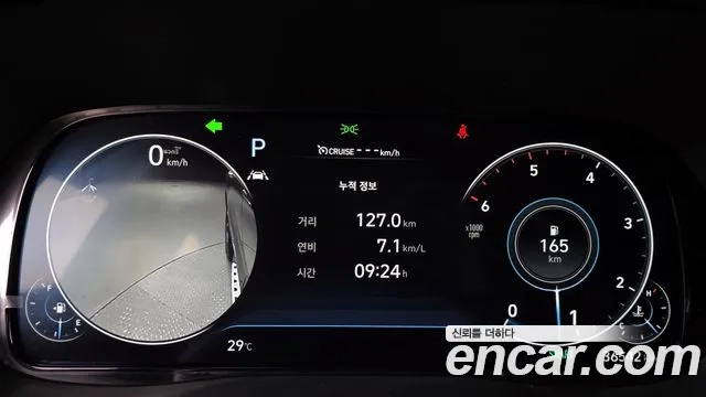 Hyundai Palisade id 2944990 из Кореи 18