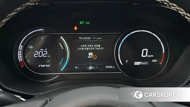 Kia Niro EV id 3421890 из Кореи 18