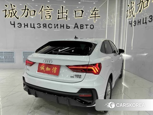 Audi Q3 Sportback id 4274467 из Китая 20