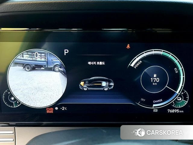 Hyundai The New Grandeur IG Hybrid id 3892144 из Кореи 18