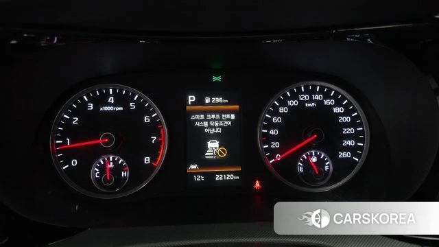 Kia K5 3rd generation id 3915949 из Кореи 18