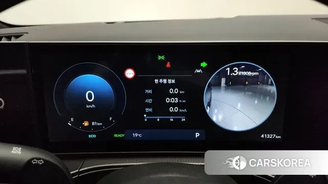 Hyundai Santa Fe (MX5) id 3256655 из Кореи 18