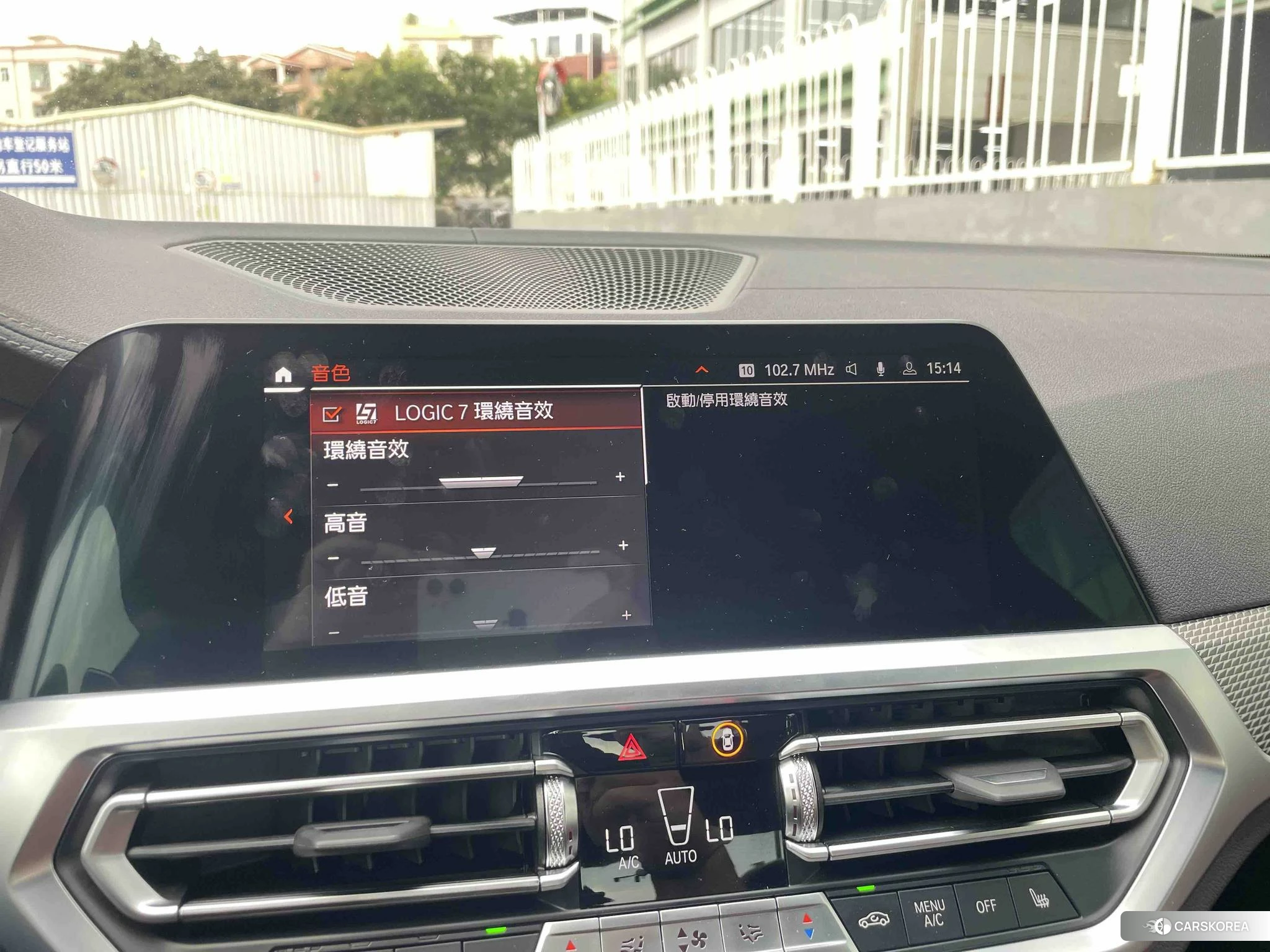 BMW 4 series id 4512852 из Китая 15
