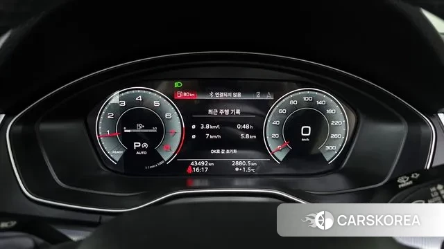 Audi Q5 (FY) id 3615558 из Кореи 18