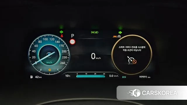 Hyundai The New Palisade id 3512750 из Кореи 18