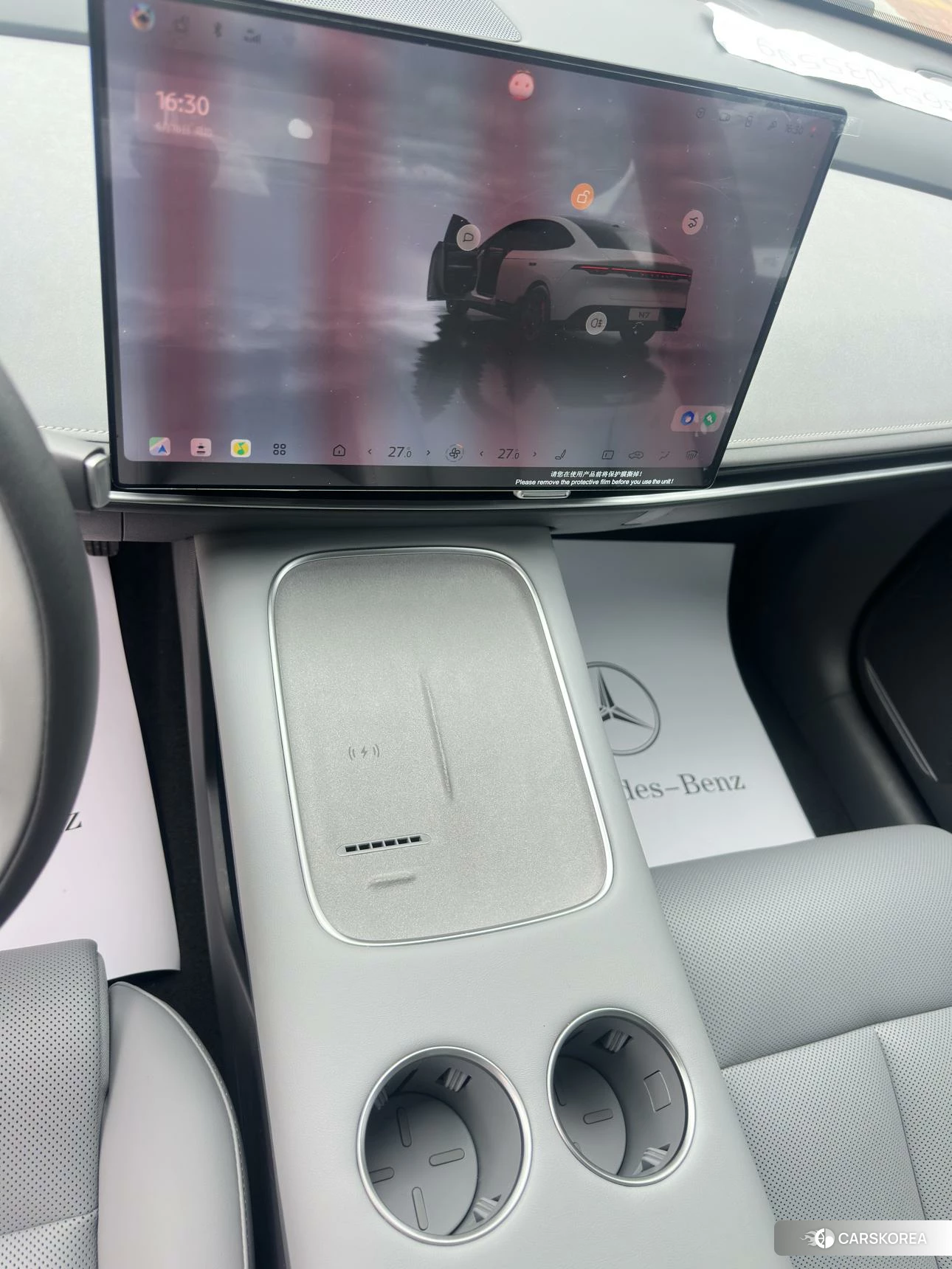 Nissan N7 id 4492772 из Китая 9