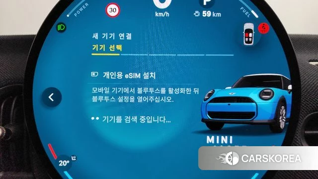 Mini Cooper C 4th generation id 4691204 из Кореи 18