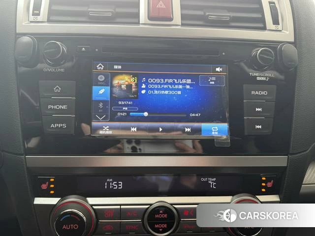 Subaru LEGACY Lion id 4235418 из Китая 22