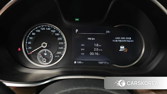 Genesis G80 (RG3) id 4458550 из Кореи 33