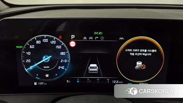 Kia Sportage 5th Generation Hybrid id 3483480 из Кореи 18