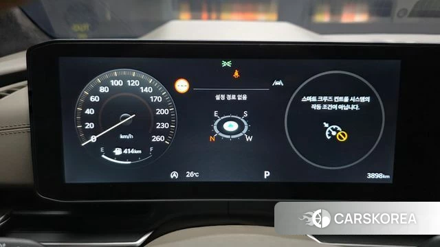 Kia The New Carnival 4th Generation id 4655521 из Кореи 18