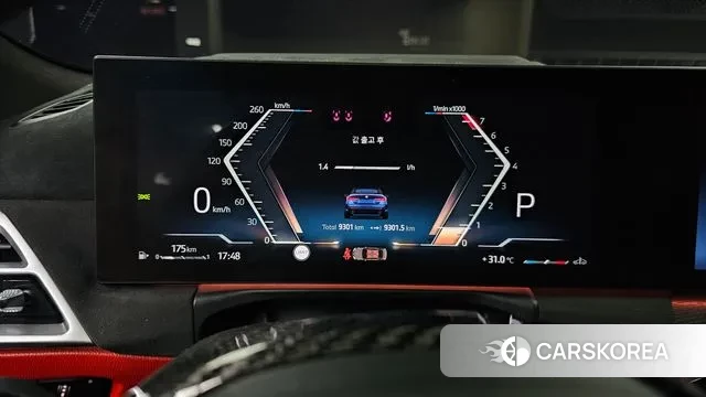 BMW 4 Series (G22) id 3079476 из Кореи 18