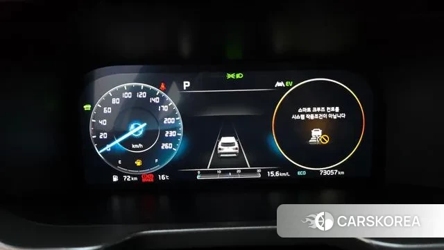 Kia Sorento 4th Generation id 3771692 из Кореи 18