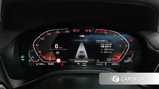 BMW X4 (G02) id 4697140 из Кореи 33
