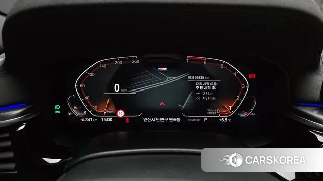 BMW 5 Series (G30) id 3690193 из Кореи 18