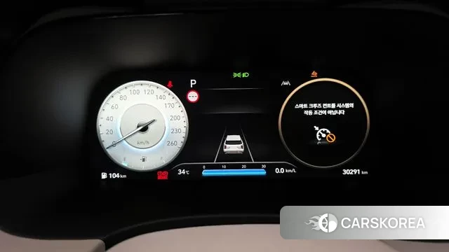 Hyundai The New Palisade id 2905495 из Кореи 18